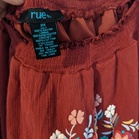 Romper - Picture 2 of 2